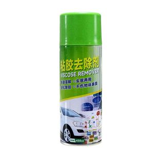 强力除胶剂万能家用汽车玻璃不干胶去胶神器清除双面胶去除剂粘胶