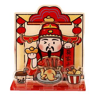 财神爷立牌2026新款马年财神摆件创意中式亚克力恭喜发财桌面装饰