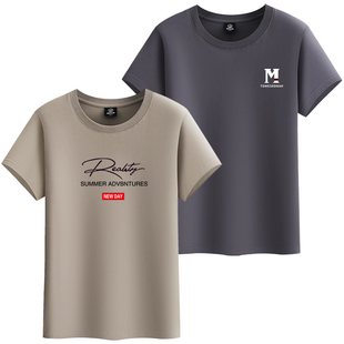 100%新疆纯棉短袖t恤男士夏季薄款圆领印花宽松半袖汗衫打底体恤T