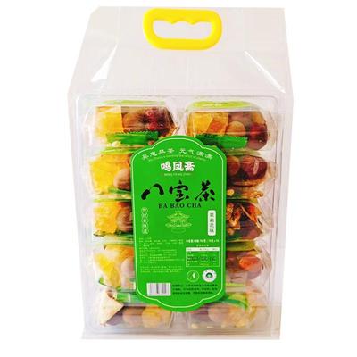 宁夏盖碗茶三炮台特产玫瑰包邮