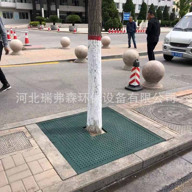 橡胶树篦子橡胶树池盖板橡胶护树板热熔橡胶树池篦子