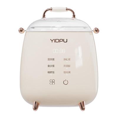 亿德浦煮蛋器买即赠不锈钢蒸蛋盘