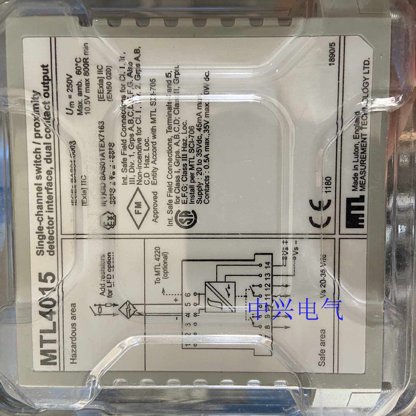 原装 英国MTL安全栅MTL4015