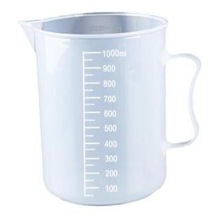 塑料量杯带刻度奶茶店刻度杯500ml家用小量筒毫升100ml烧杯刻度