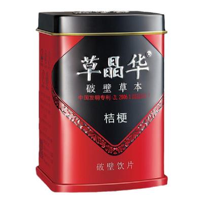 草晶华破壁桔梗干茶冲泡煎煮