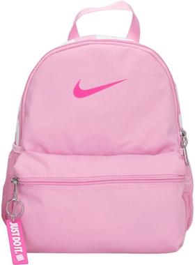 【自营】Nike耐克儿童双肩包运动包潮流粉红色小包休闲包DR6091