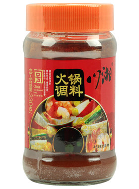 川湘火锅调料230g家用商用蘸料