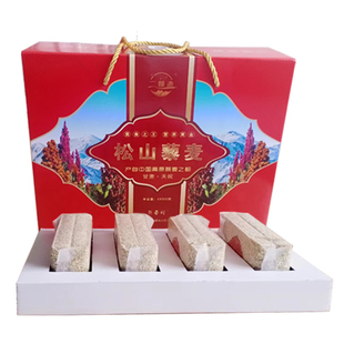 热卖全国名特优新农产品甘肃天祝高原藜麦礼盒杂粮四斤装产地直发