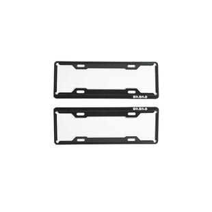 江铃大道全能者改装牌照架车牌框牌照框托江陵追光敢探者山地版