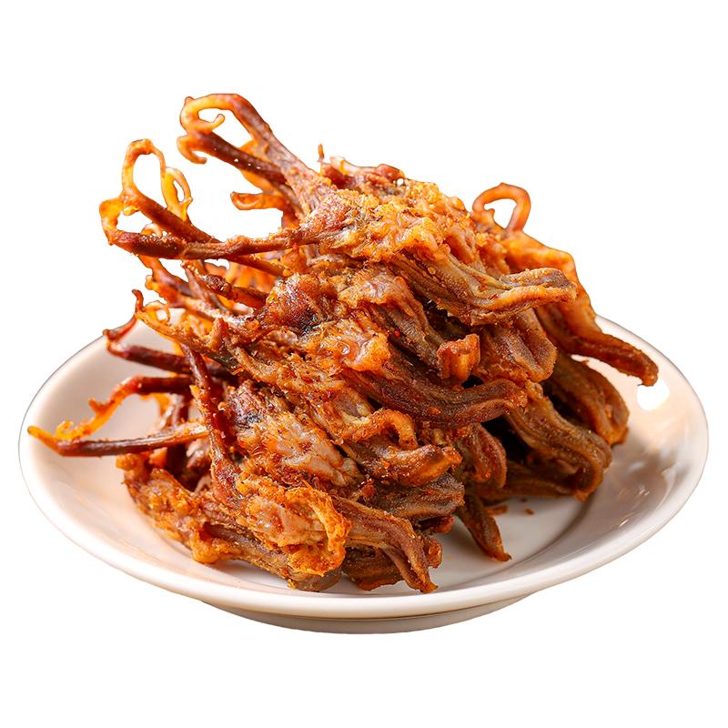 陈阿炳香辣大鸭舌温州特产小吃卤味零食开袋即食下酒鸭货JD上门