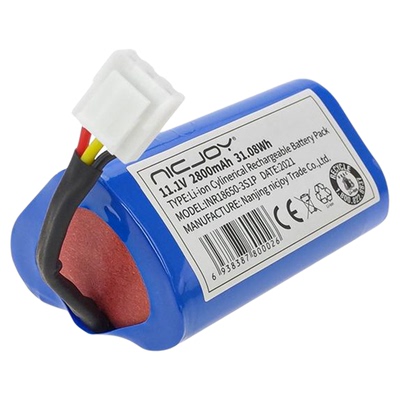 PapaGo趴趴走电池【品牌直营】