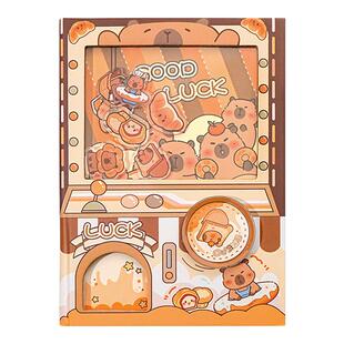 卡皮巴拉扭蛋机口袋本学生趣味解压可爱玩具安静书笔记本本子礼物