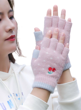 秋冬季半指手套小樱桃女