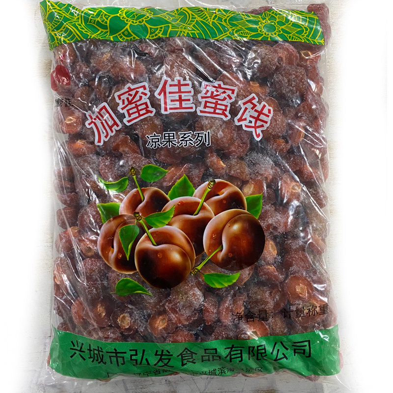 半梅干加密佳果脯辽宁休闲零食