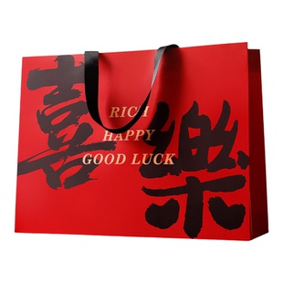 新年礼品袋礼物包装袋红色手提袋结婚伴手礼袋高级定制礼盒袋Y261