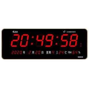 虹泰GPS北斗卫星授时电子钟万年历自动校时挂钟学校考场 医院时钟