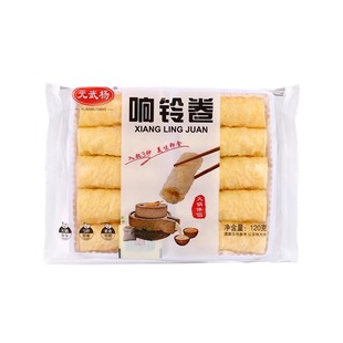 响铃卷120g油炸豆腐皮豆皮卷腐竹贡菜干货螺蛳粉麻辣烫火锅食材