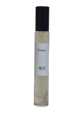 白茶粉奇迹栀子花正品15ml毒药女