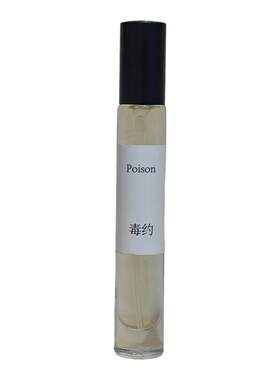 白茶粉奇迹栀子花正品15ml毒药女