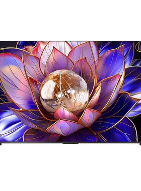海信Vidda R75 4K版75英寸180HZ高刷HDR10智能 语音电视75V1Q-R