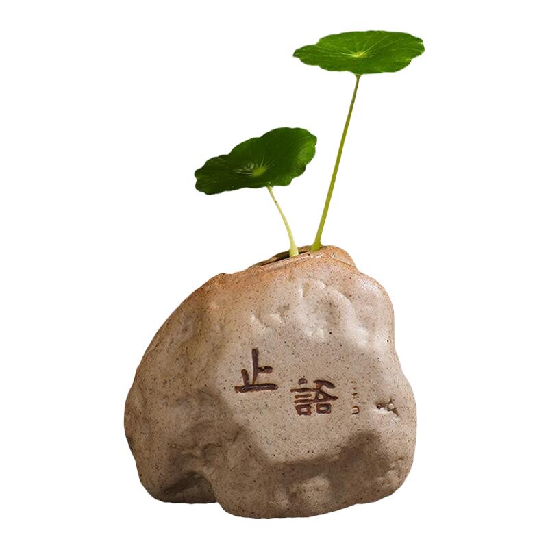陶瓷禅意绿萝水培花盆器皿创意小花器粗花瓶装饰客厅茶桌茶宠花瓶