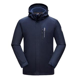 Jeep吉普秋冬防水冲锋衣男外套加绒加厚男士三合一可拆卸户外男装