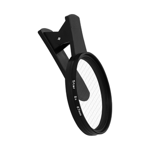 手机可调星芒镜4/6/8/12线67mm 星光镜直播手机星光珠宝钻石十字星饰品夜景拍摄镜头适用于华为苹果小米oppo