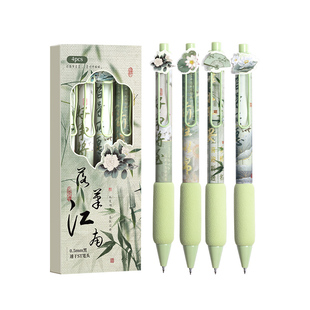 江南国风按动中性笔速干顺滑刷题笔初中生专用黑笔高颜值ins风女生好看的黑色水笔碳素签字笔圆珠笔创意文具