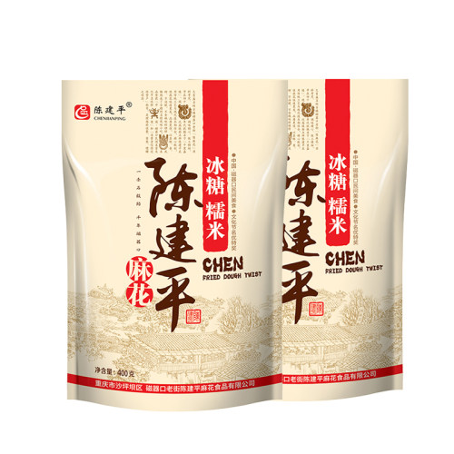 重庆特产磁器口陈建平麻花传统美食休闲小吃零食点心400g