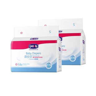30片露安适nb新生儿尿布优先试用装纸尿裤宝宝尿不湿婴幼儿体验装