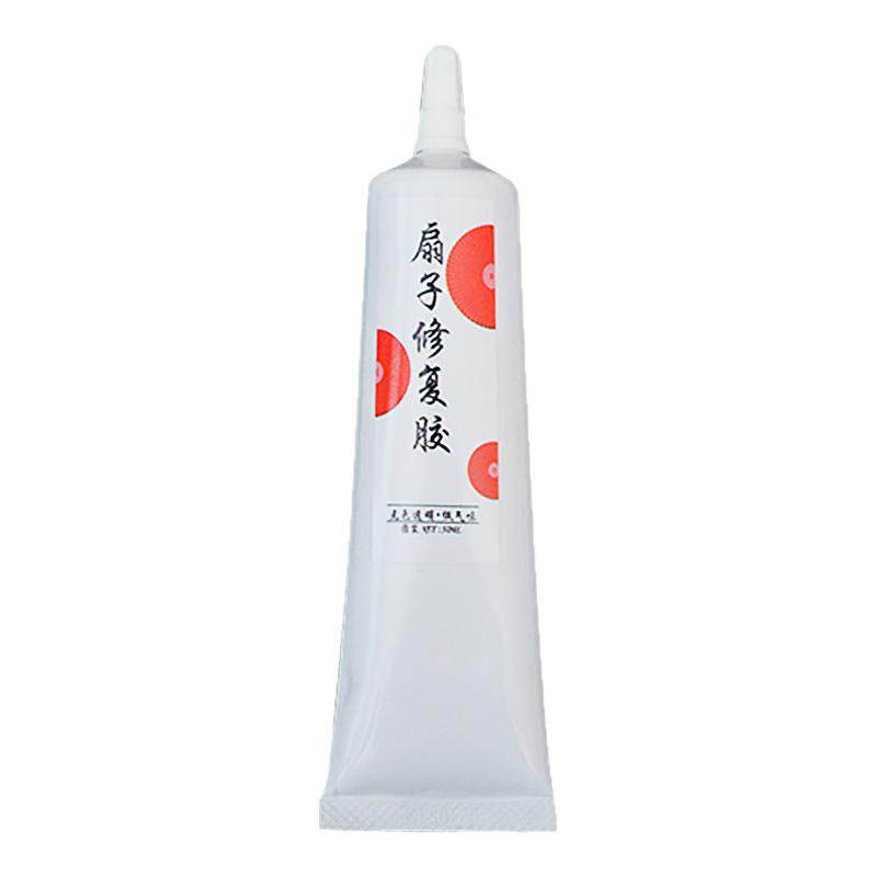 扇子胶沾折叠团扇丝稠扇骨强力修补胶糊文玩折扇金属布艺舞蹈纸扇制作绢布料竹片扇面脱胶专用胶粘扇子的胶水