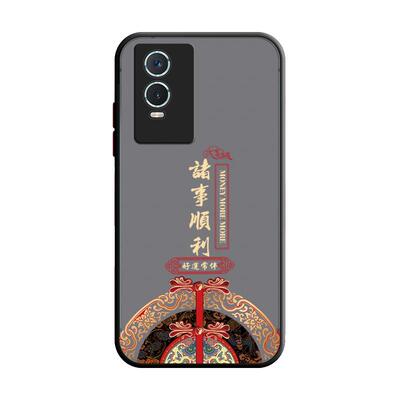 vivoY76s软胶中国风保护壳