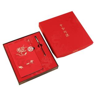 中国国家博物馆云起龙骧红色笔记本礼盒博物馆周边文具伴手礼开学