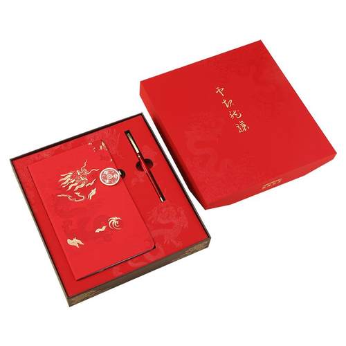 中国国家博物馆云起龙骧红色笔记本礼盒博物馆周边文具伴手礼开学