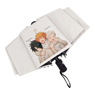 约定的梦幻岛晴雨伞动漫周边学生遮太阳防晒伞全自动折叠黑胶两用