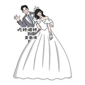 婚礼留影区结婚宴kt板订婚背景墙