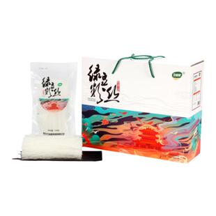 威斯康食品 豆盈盈正宗山东龙口纯绿豆粉丝过节年货100g*10礼盒装