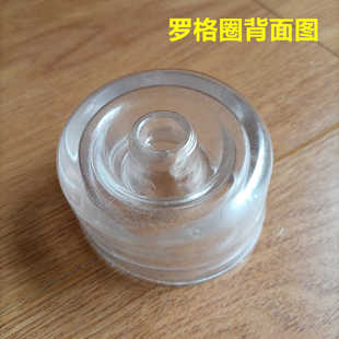 新罗各密封圈配5.5至6厘米瓶口负压真空泵训锻炼按摩器硅胶套配件