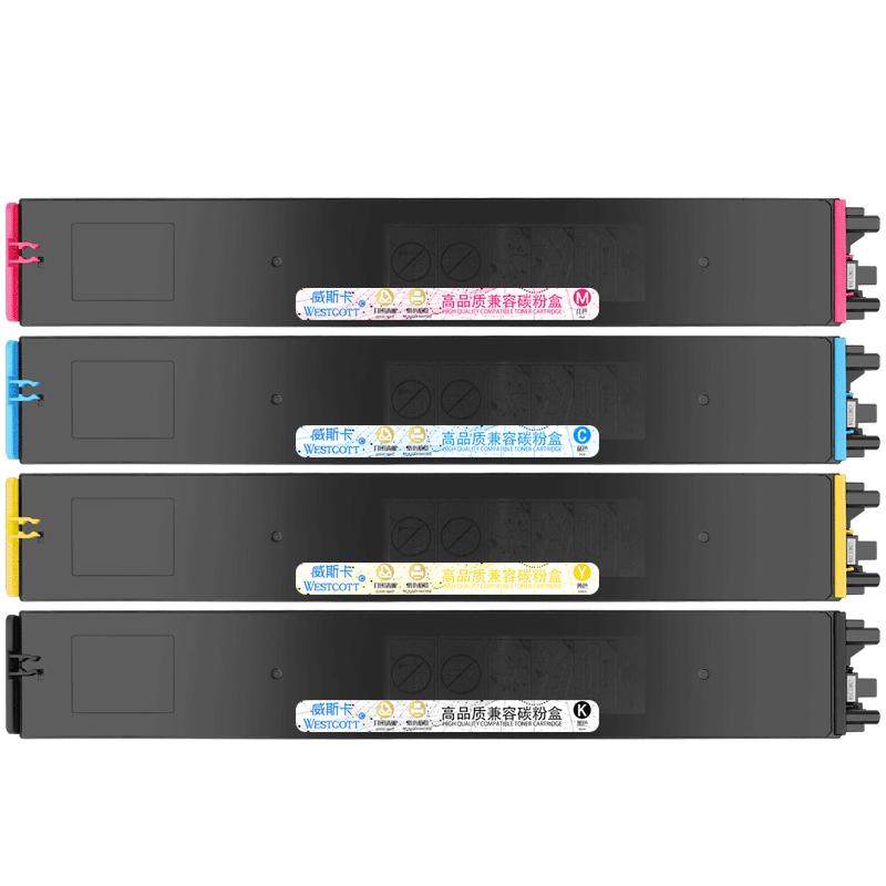 【日本进口粉】适用夏普MX-C2622R C2621R 3121R 3081R 3082 3051 3581R 4081DV 5081 6081D墨粉盒MX-30/60CT