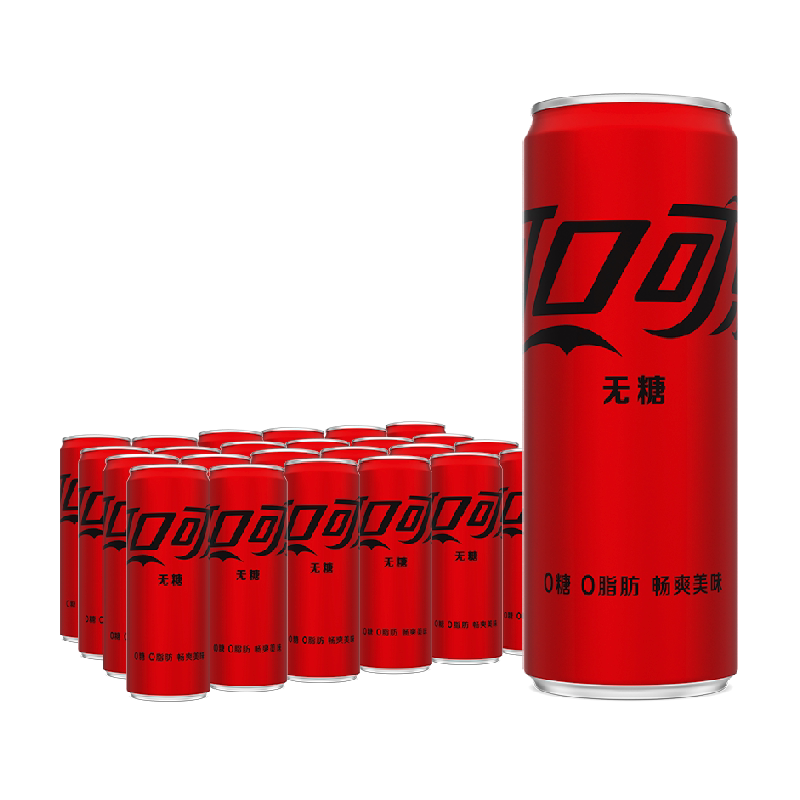 可口可乐碳酸饮料无糖摩登罐330ml*24罐汽水多种包装（B）