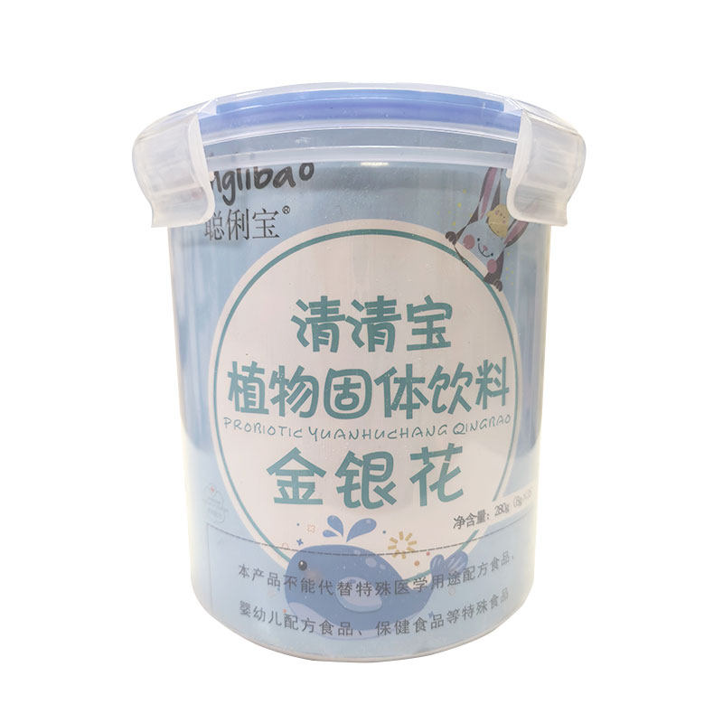 金银花清清宝宝菊花晶儿童奶伴侣