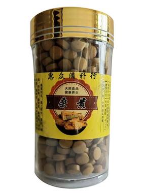 桑黄西藏桑树桑黄压片