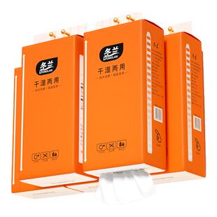 2000张悬挂式抽纸巾家用实惠装餐巾纸面巾纸擦手纸卫生纸厕纸