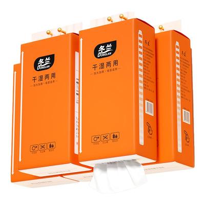 12大提悬挂式抽纸巾家用实惠装