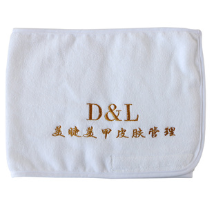 美容店毛巾美容院专用头巾包头巾魔术贴粘扣纯棉皮肤管理定制logo