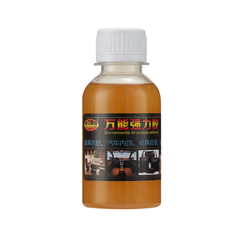 布料皮革胶软性胶水威立固特