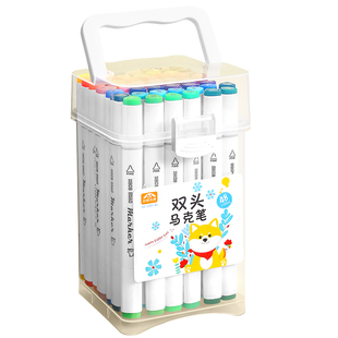 双头马克笔小学生美术专用环保水性水彩笔48色24色可水洗硬头画画笔套装幼儿园画笔画画不透色可叠色免按压