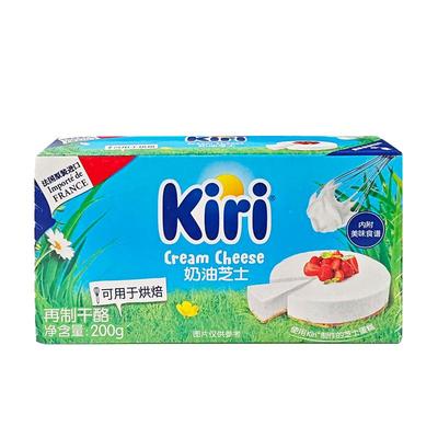 kiri200g法国蛋糕烘焙奶油奶酪