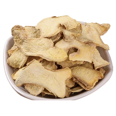 干姜中药材小黄姜泡水喝生姜片粉