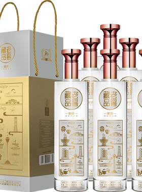 42度老窖藏品窖响浓香型白酒